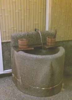天然かさがた温泉せせらぎの湯