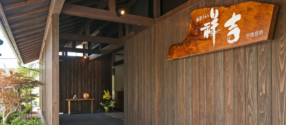 トップメイン画像1