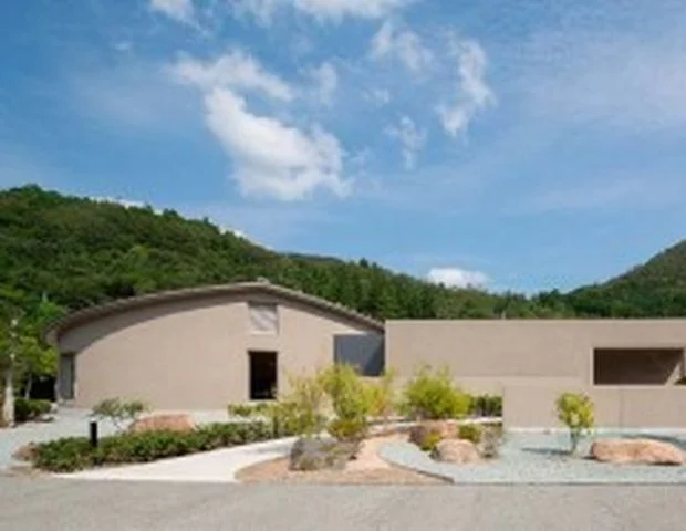 草山温泉やまもりの湯(旧 観音湯)