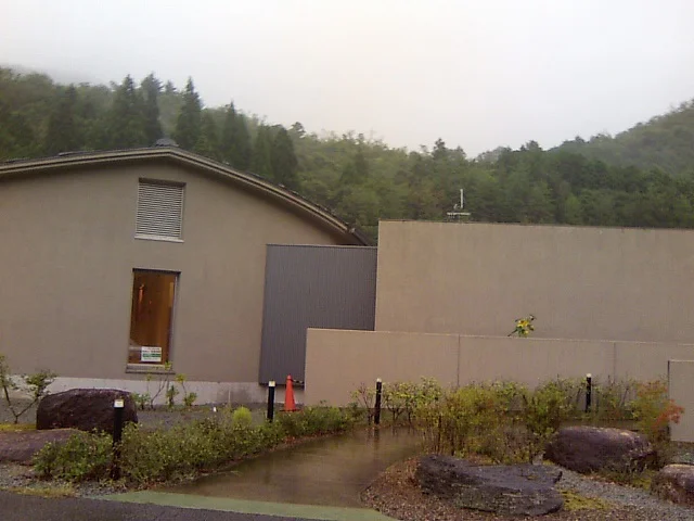 草山温泉やまもりの湯(旧 観音湯)