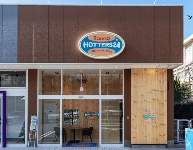 【男性専用】HOTTERS24 西宮上ヶ原店