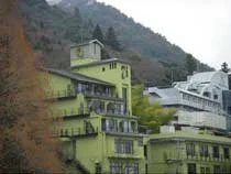 Taketori-tei Maruyama - Hyogo