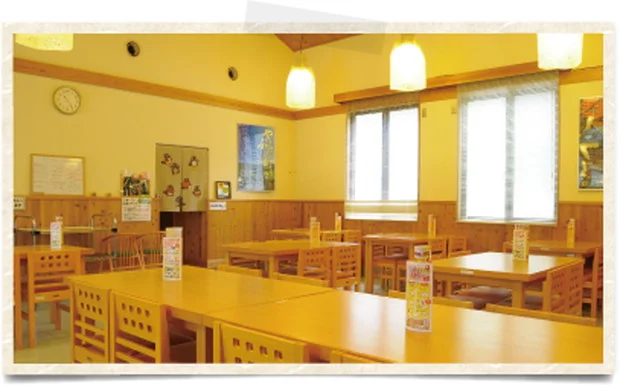 合格の湯（閉館しました）