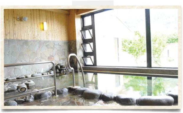 合格の湯（閉館しました）