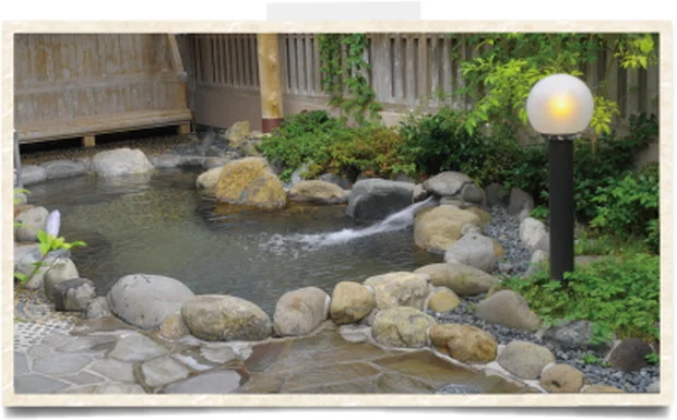 合格の湯（閉館しました）