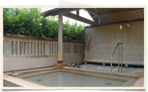 合格の湯（閉館しました）