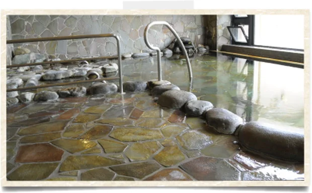 合格の湯（閉館しました）