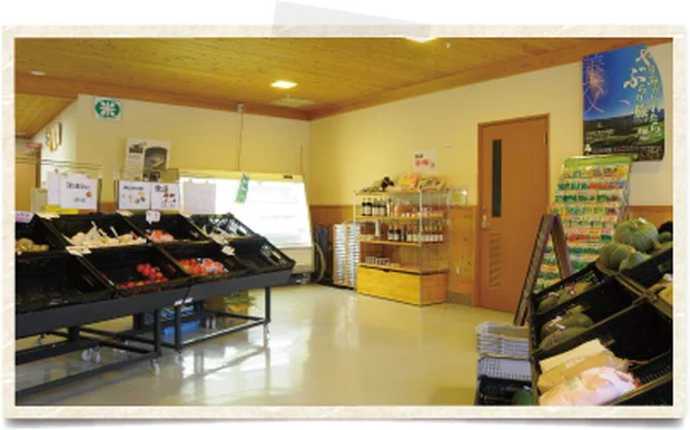 合格の湯（閉館しました）