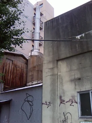 割塚温泉（閉館しました）