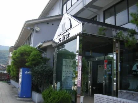 竹野温泉 北前館