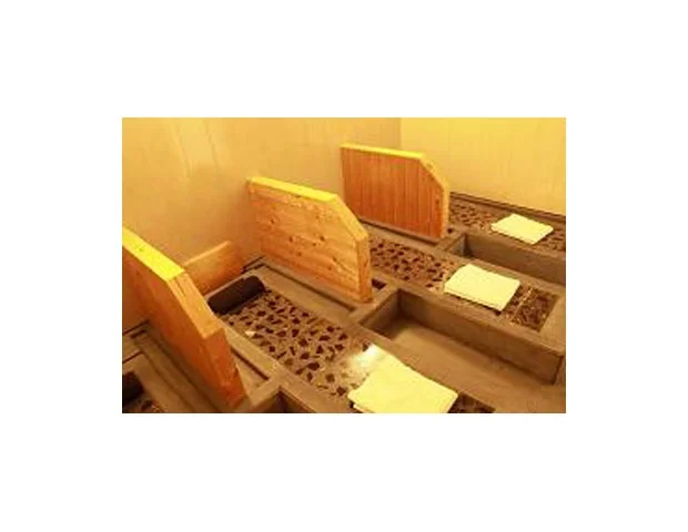 Bedrock Bath Salute - Hyogo