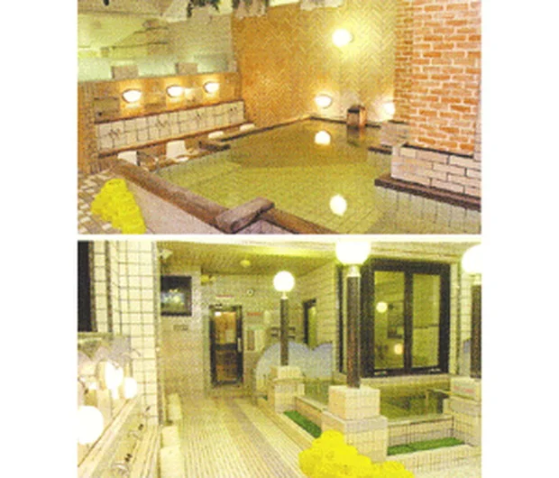 六甲おとめ塚温泉