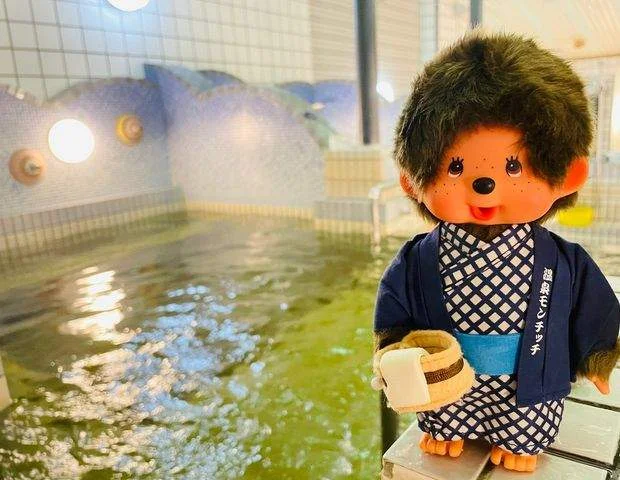 六甲おとめ塚温泉