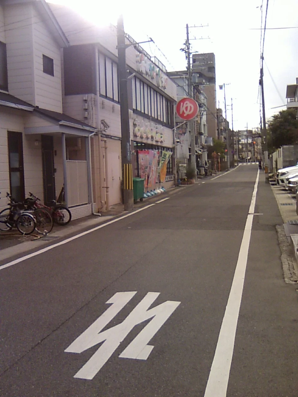 六甲おとめ塚温泉