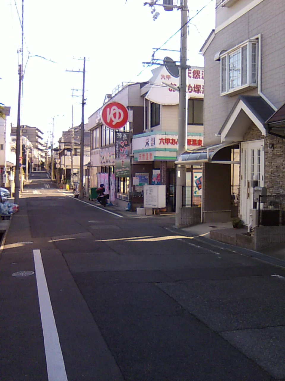 六甲おとめ塚温泉