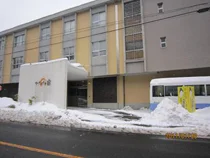 作並温泉 かけ流し温泉 かたくりの宿（閉館しました）