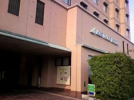 赤穂パークホテル「赤穂温泉さつき乃湯」