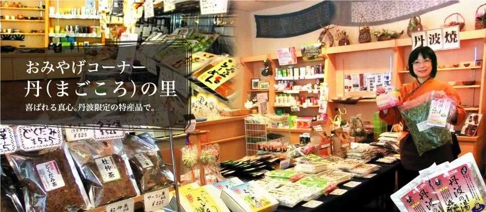 トップメイン画像3