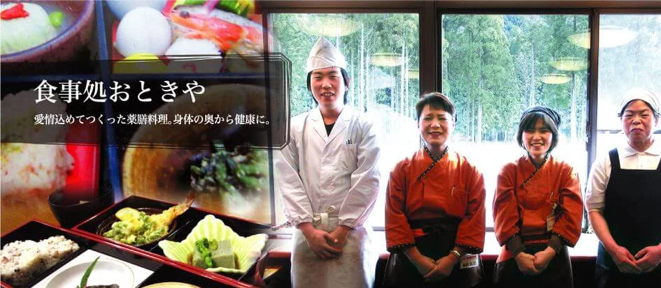 トップメイン画像4