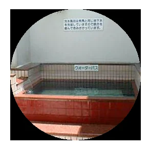 朝日温泉