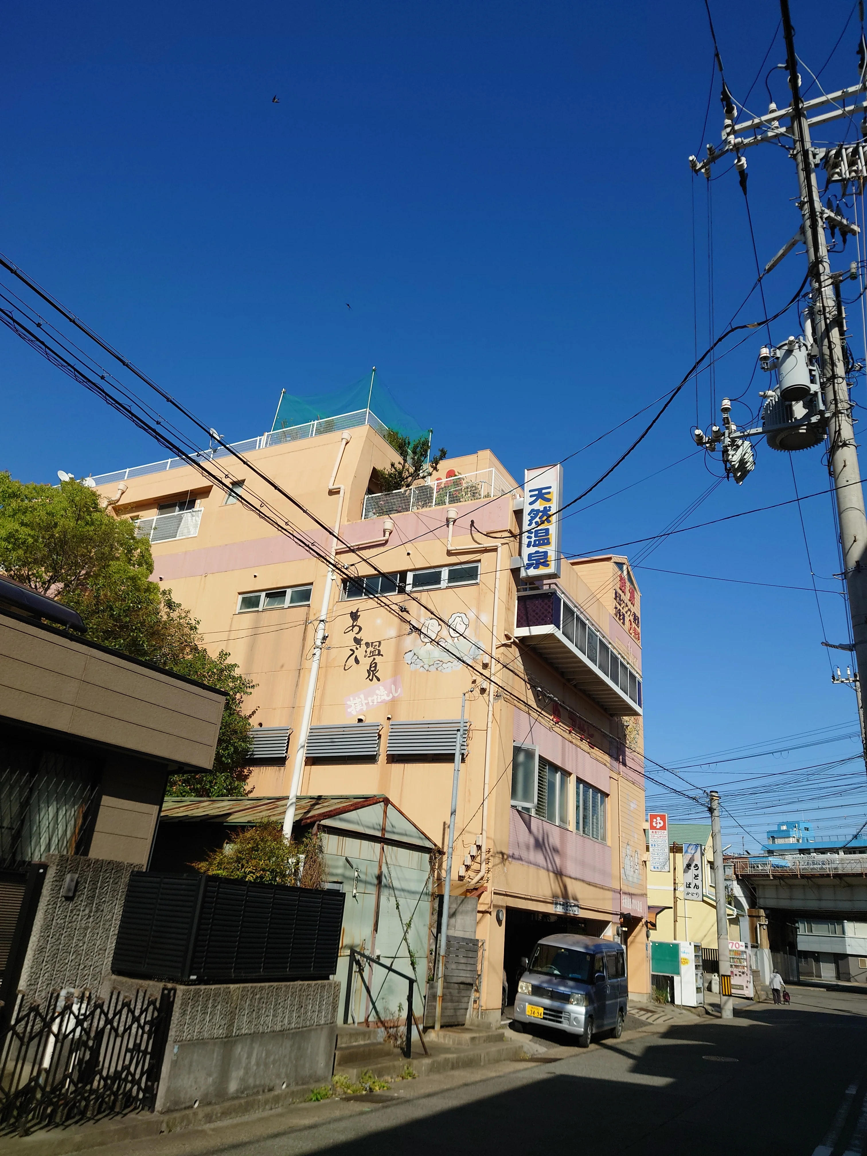 朝日温泉