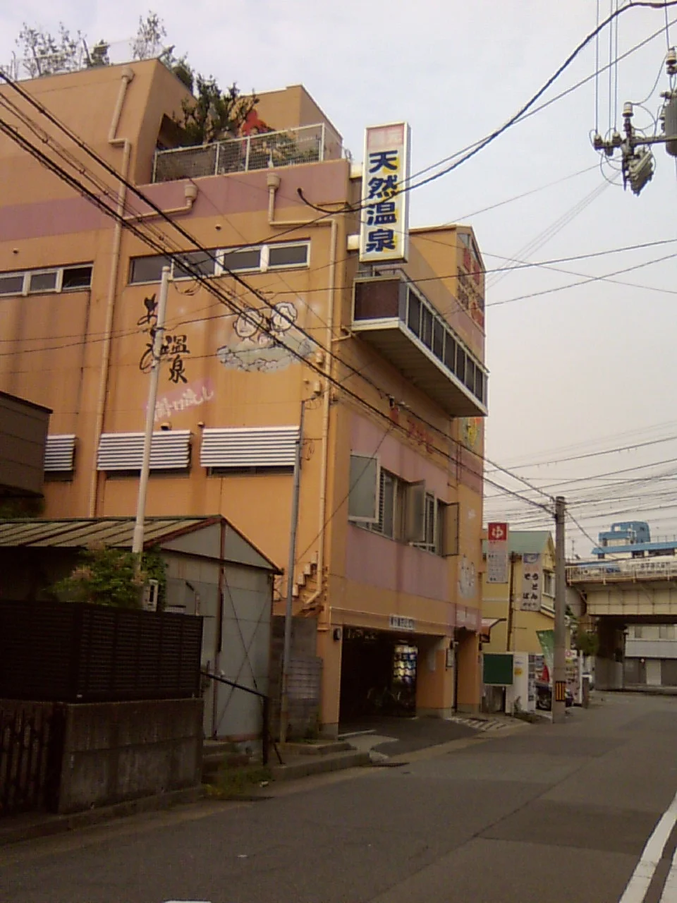朝日温泉