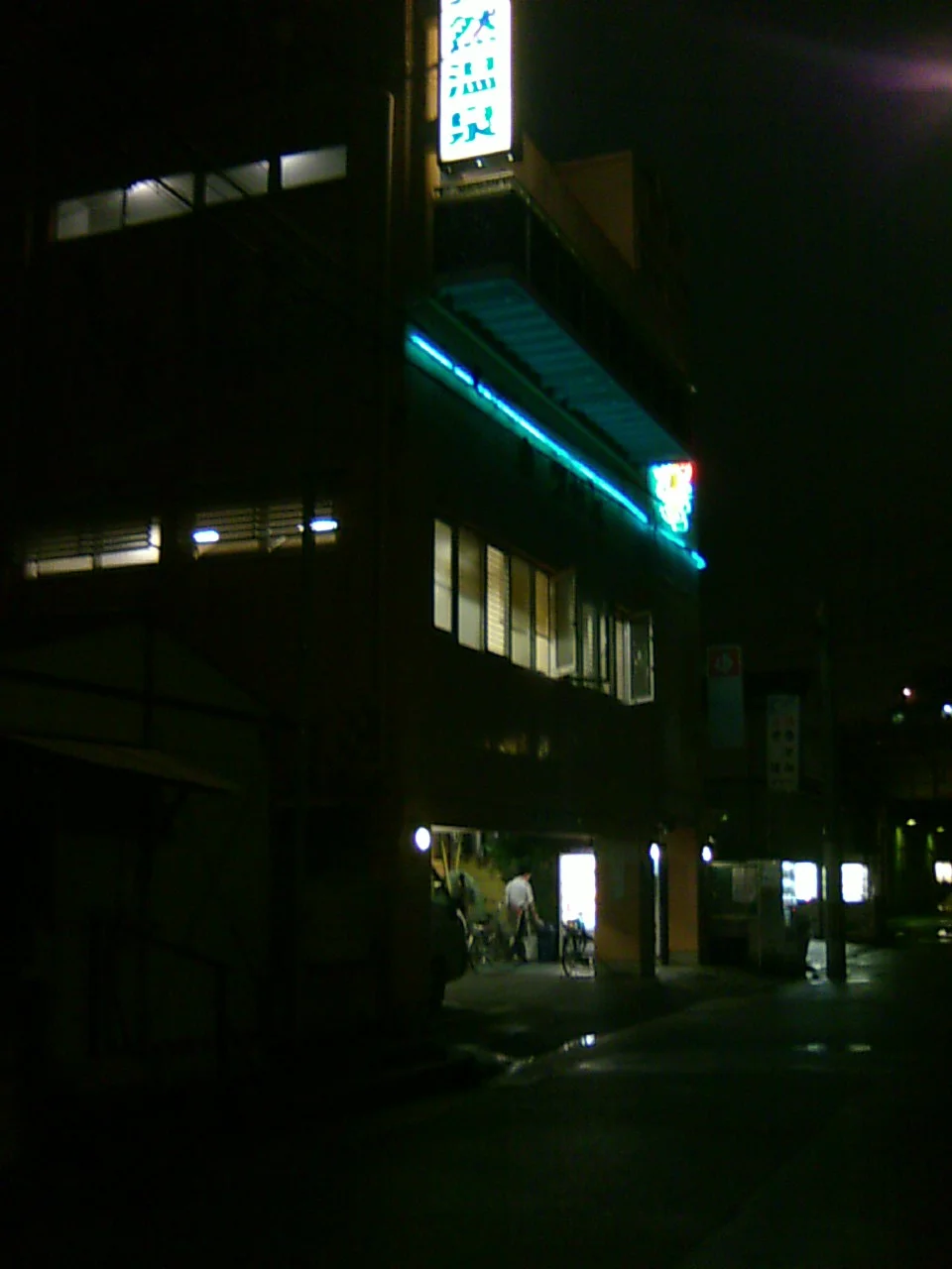 朝日温泉