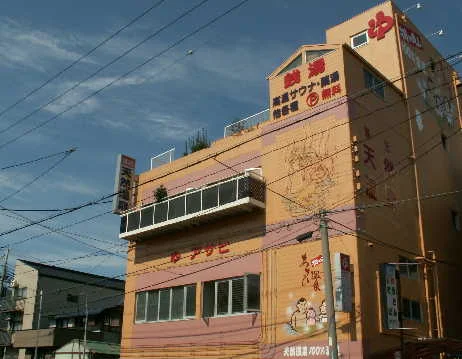 朝日温泉