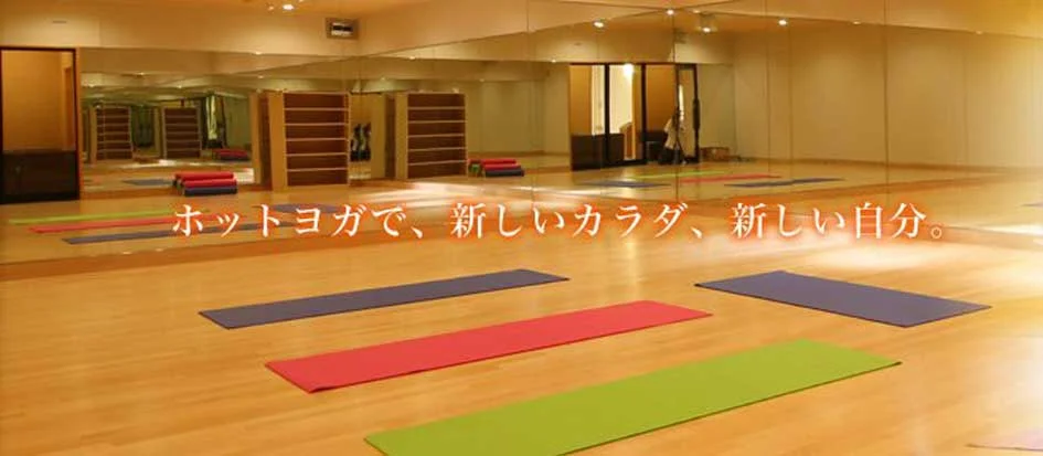 トップメイン画像5