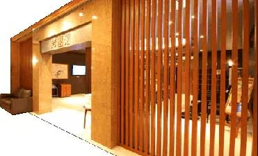 リラクゼーション・岩盤浴0