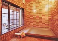 Kinosaki Onsen Tsuruya Ryokan - Hyogo