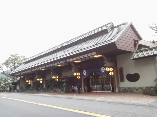 佳泉郷 井づつや（かせんきょう）