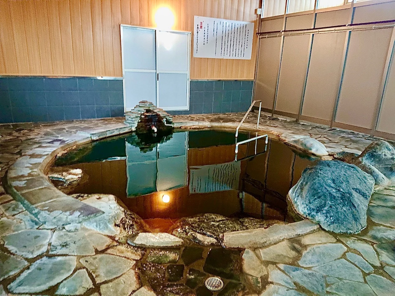 斜里温泉 湯元館