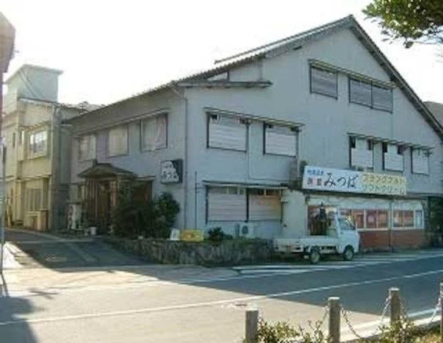 Ryokan Mitsuba - Hyogo