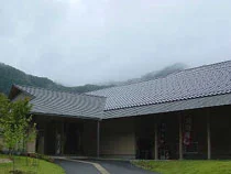 かすみ矢田川温泉