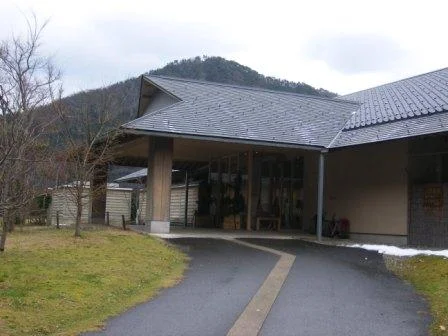 かすみ矢田川温泉