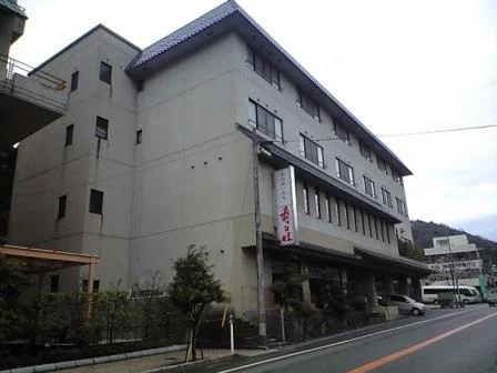 湯村温泉郷 御宿コトブキ（旧湯村温泉 木の香いろり 寿荘）