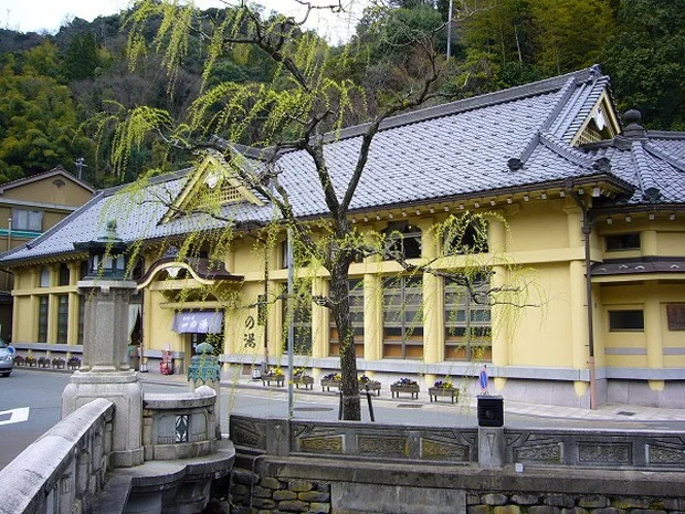 城崎温泉 一の湯