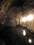 城崎温泉 一の湯