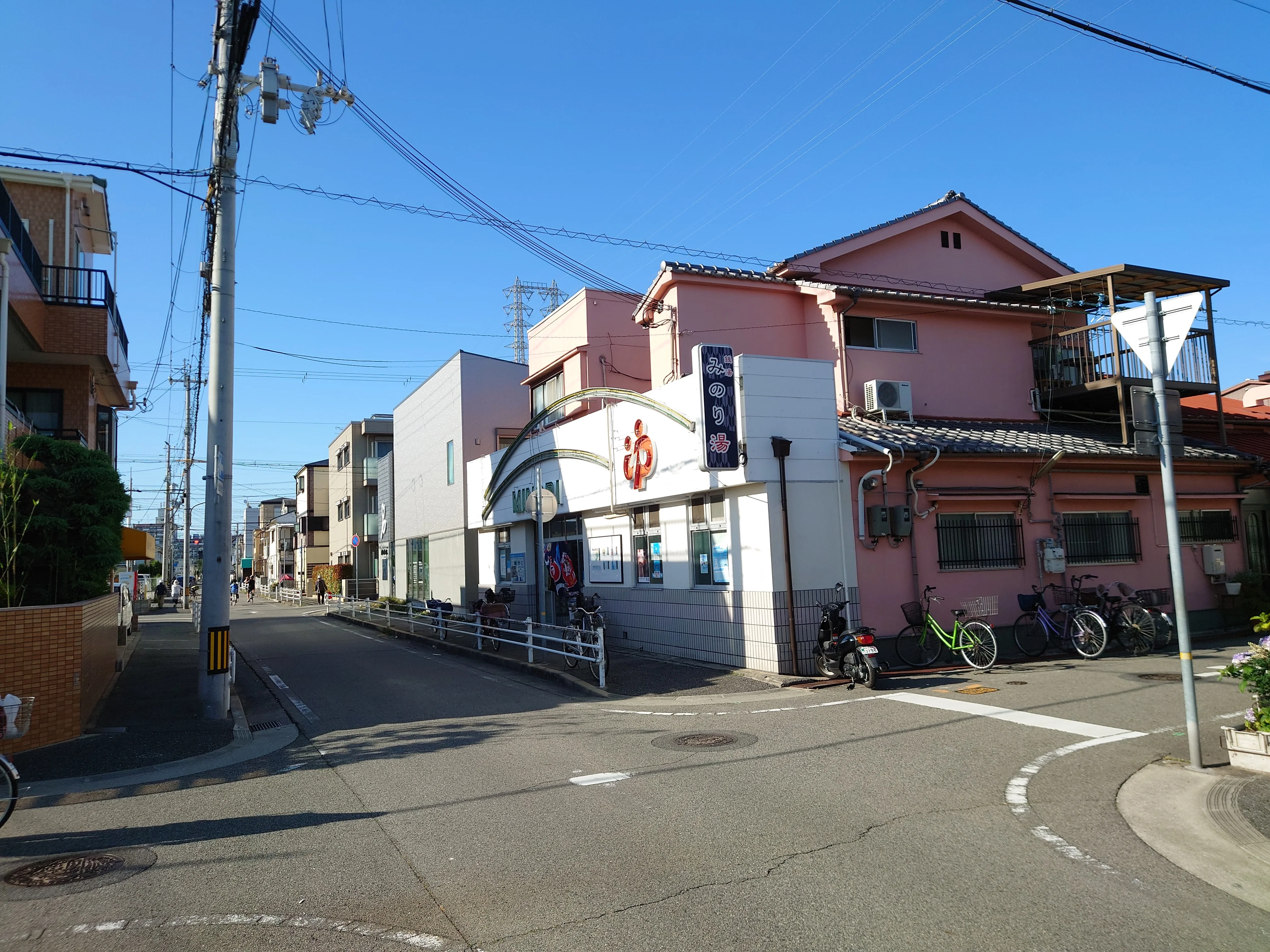 みのり湯