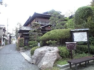 ホテル花小宿
