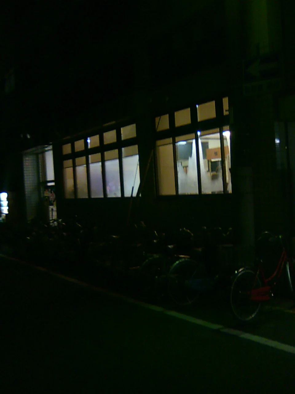 大箇温泉 宮泉の湯（閉館しました）