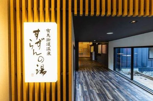 フォトアルバム18