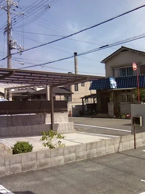 東湯