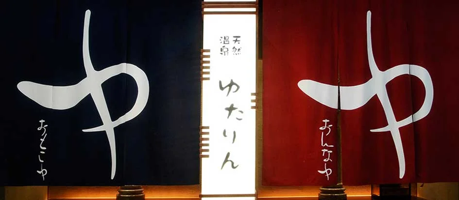 トップメイン画像1