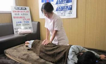 リラクゼーション・岩盤浴0