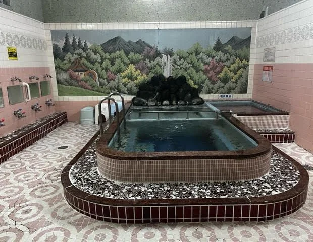 高丸湯