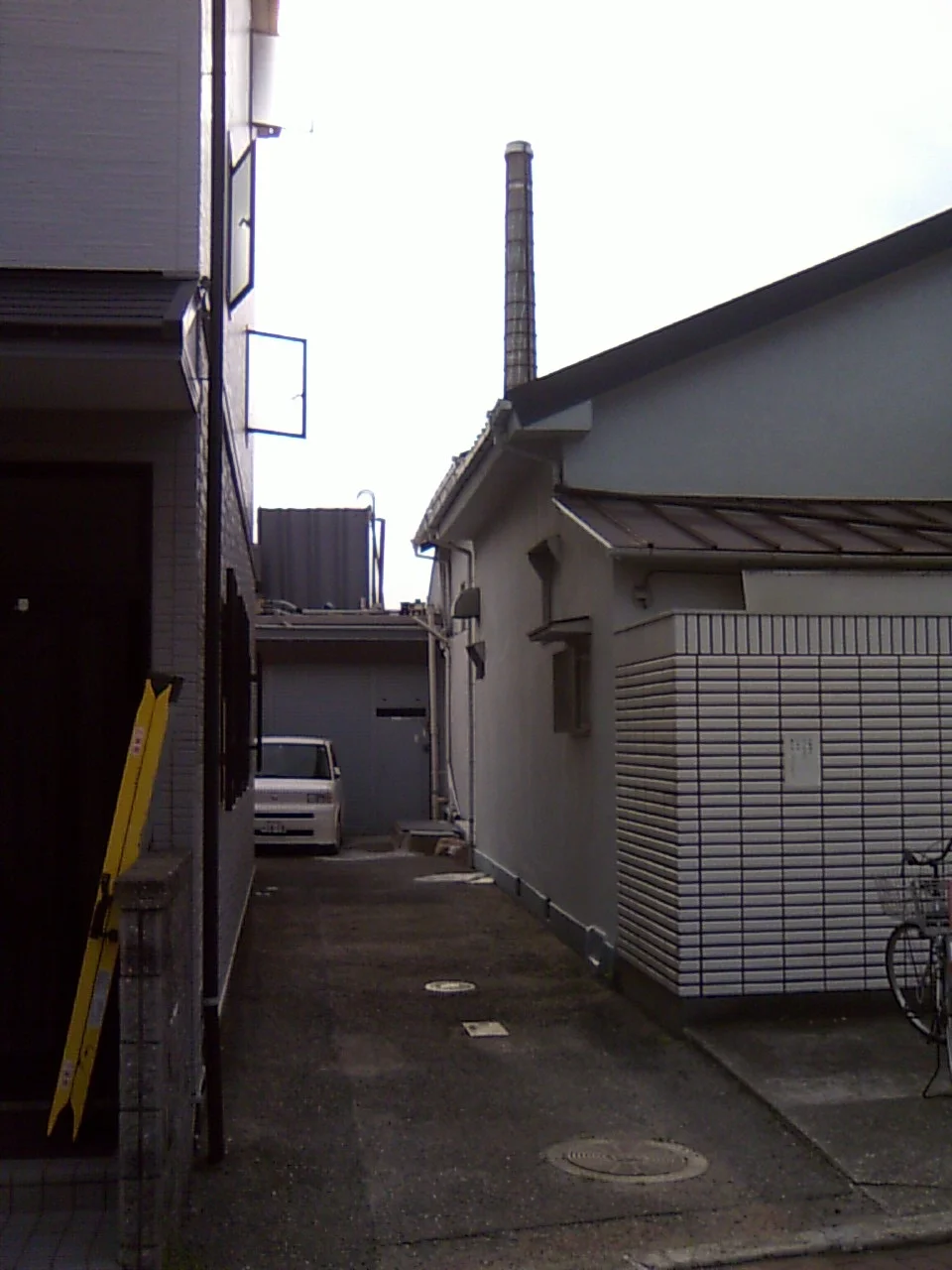 平和湯