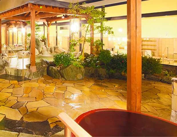 和らかの湯(閉館しました)