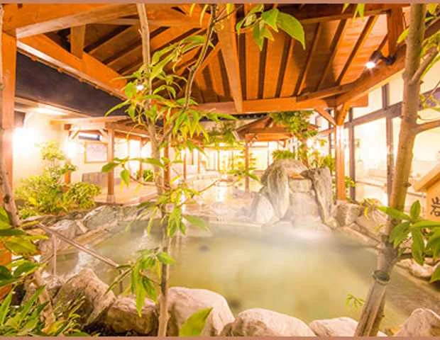 和らかの湯(閉館しました)